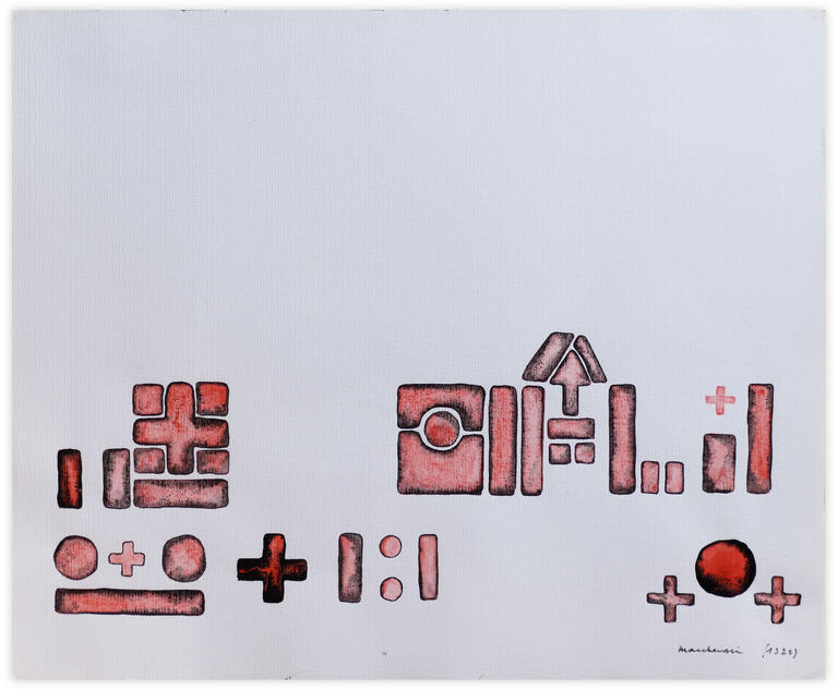 Catalogue raisonné, Henri Maccheroni, Archéologies blanches I - circa 1972-1974