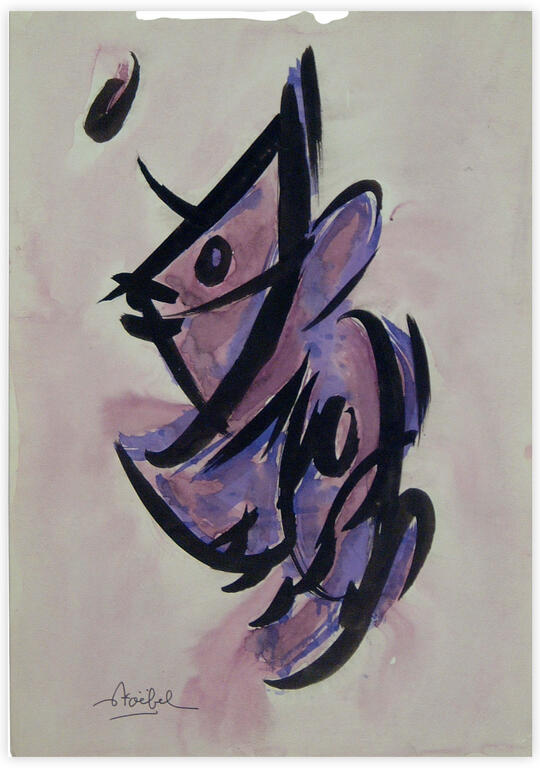 Catalogue raisonné, Edgar Stoëbel, abstract — 