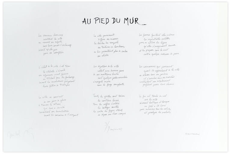Catalogue raisonné, Henri Maccheroni, Au pied du mur, œuvre croisée, Pierres de Temple - 1996