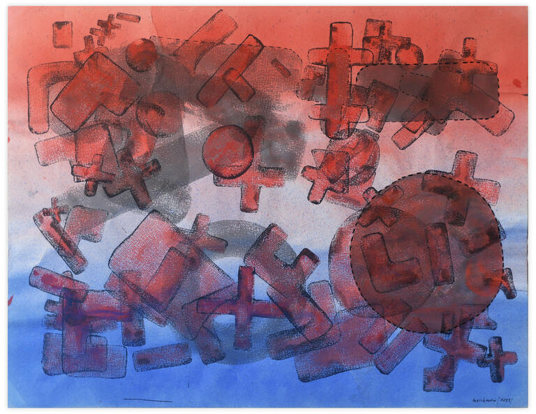 Catalogue raisonné, Henri Maccheroni, Archéologies aléatoires - sans date