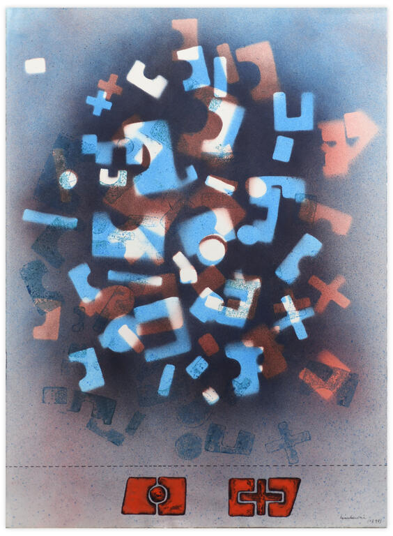 Catalogue raisonné, Henri Maccheroni, Archéologies aléatoires - sans date