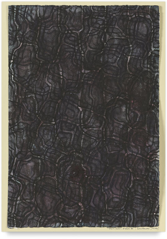 Catalogue raisonné, Henri Maccheroni, Matière-signe III, Nymphéas I-11 - circa 1979