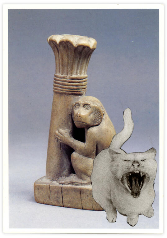 Catalogue raisonné, Henri Foucault, Double Jeu, Tube à-kohol - 2022