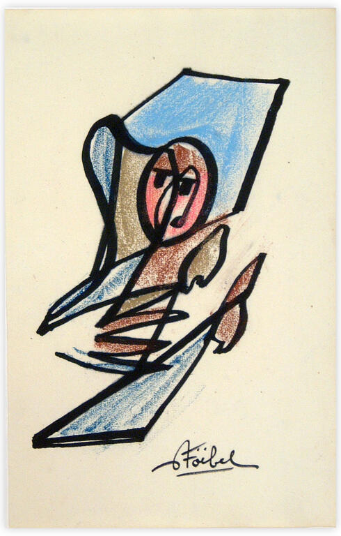 Catalogue raisonné, Edgar Stoëbel, abstract — 