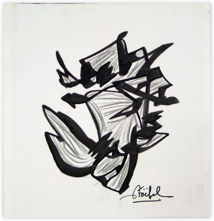 Catalogue raisonné, Edgar Stoëbel, abstract — 