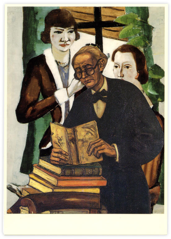 Catalogue raisonné, Henri Foucault, Double Jeu, double jeu, Max Beckmann - 2022