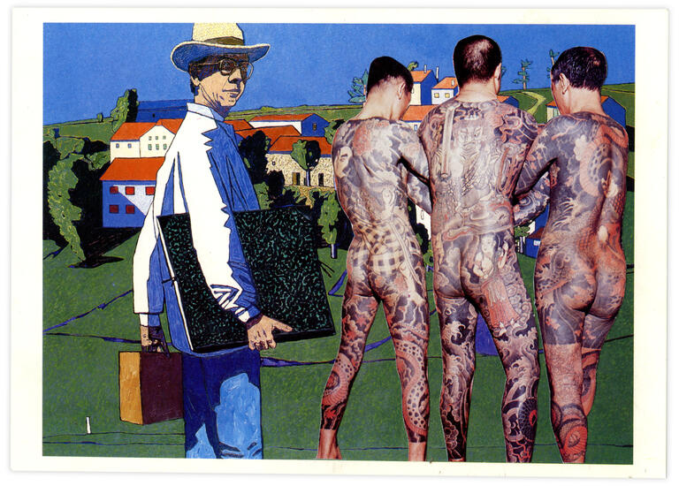 Catalogue raisonné, Henri Foucault, Double jeu, Vincent Bioulès - 2022