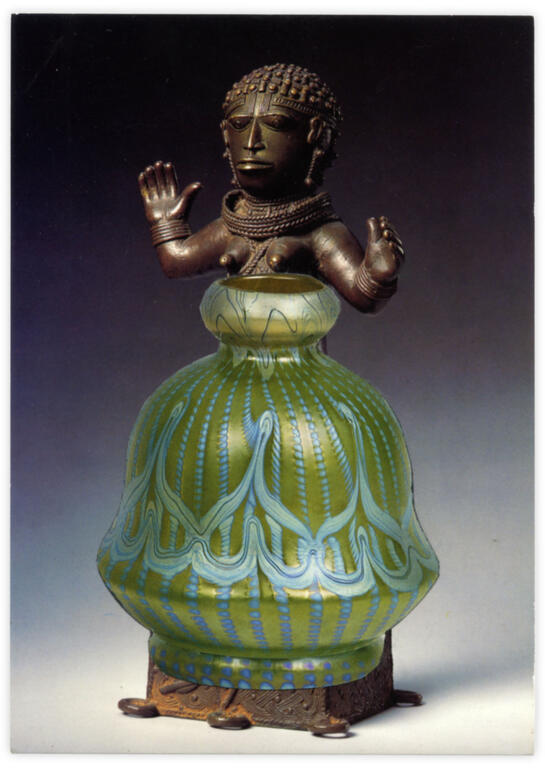 Catalogue raisonné, Henri Foucault, Double jeu, Benin - 2022