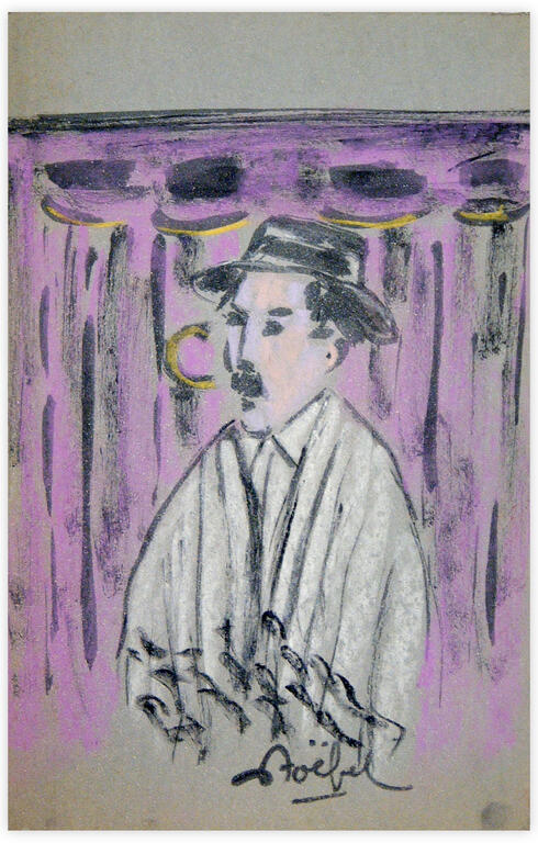 Catalogue raisonné, Edgar Stoëbel, Hébraïca — 