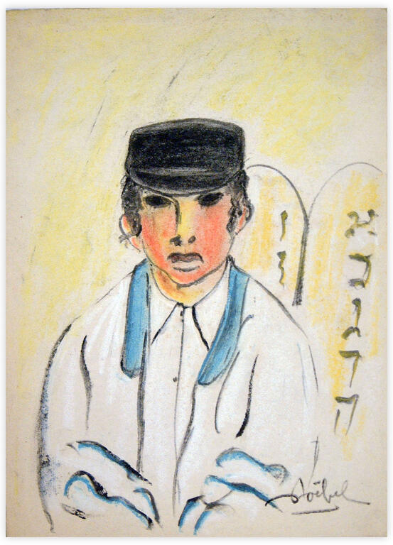 Catalogue raisonné, Edgar Stoëbel, Hébraïca — 