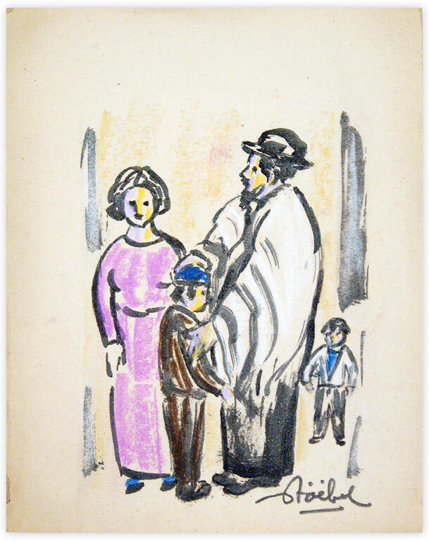 Catalogue raisonné, Edgar Stoëbel, Hébraïca — 