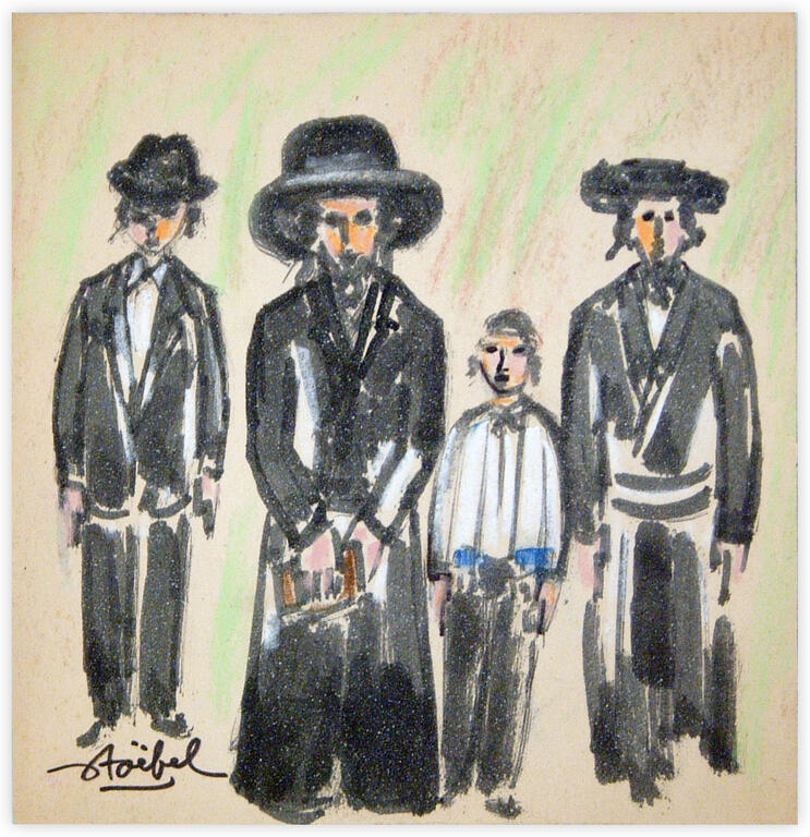 Catalogue raisonné, Edgar Stoëbel, Hébraïca — 