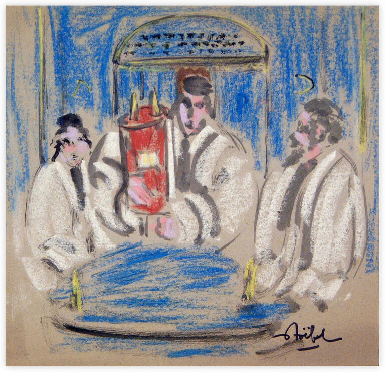 Catalogue raisonné, Edgar Stoëbel, Hébraïca — 