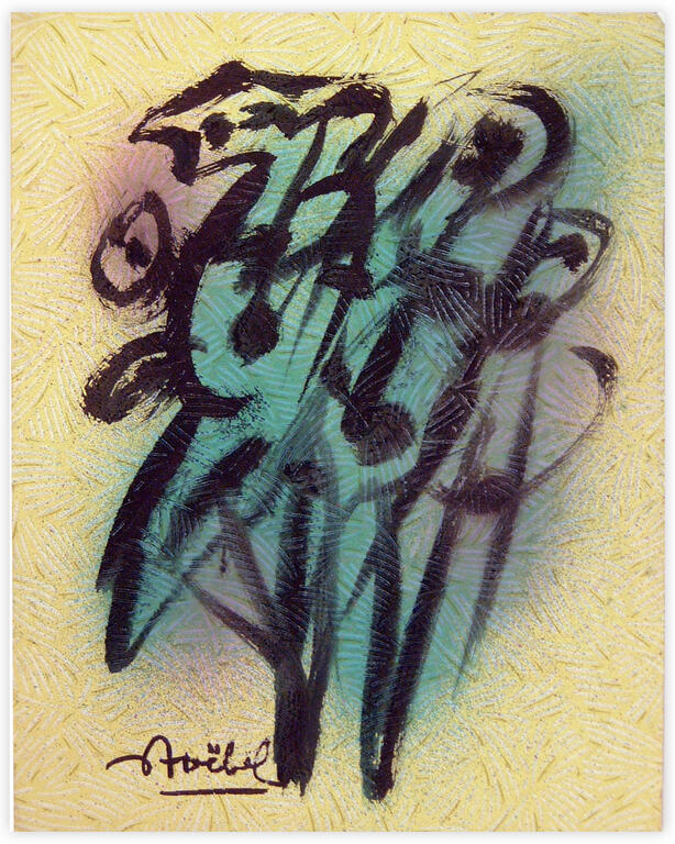 Catalogue raisonné, Edgar Stoëbel, abstract — 