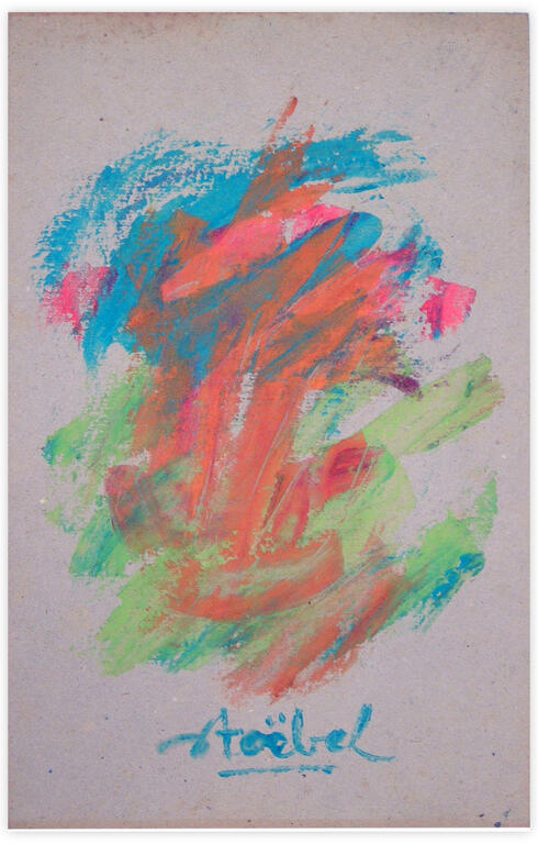 Catalogue raisonné, Edgar Stoëbel, abstract — 