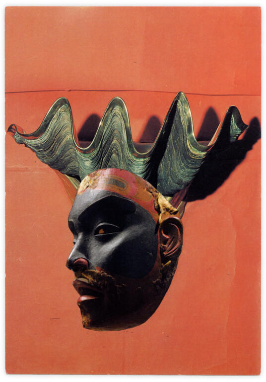 Catalogue raisonné, Henri Foucault, Double jeu, Église Notre Dame de Lorette - 2022