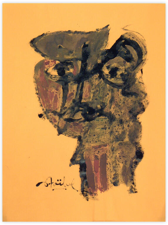 Catalogue raisonné, Edgar Stoëbel, abstract — 