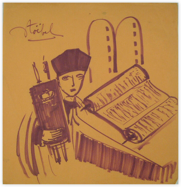 Catalogue raisonné, Edgar Stoëbel, Hébraïca — 