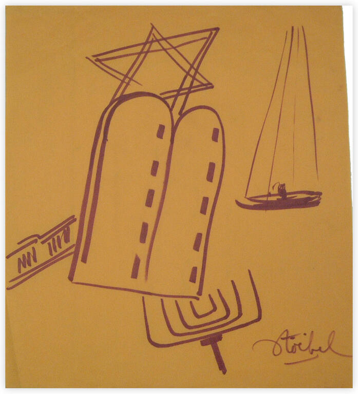 Catalogue raisonné, Edgar Stoëbel, Hébraïca — 