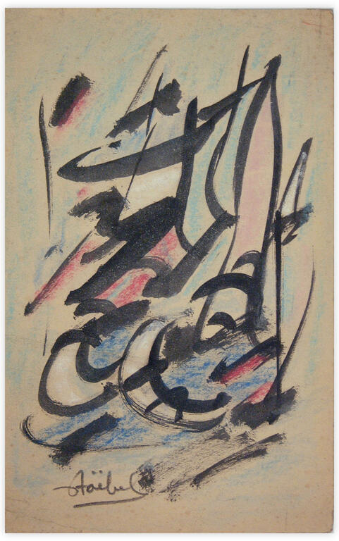 Catalogue raisonné, Edgar Stoëbel, voiles) abstract — 