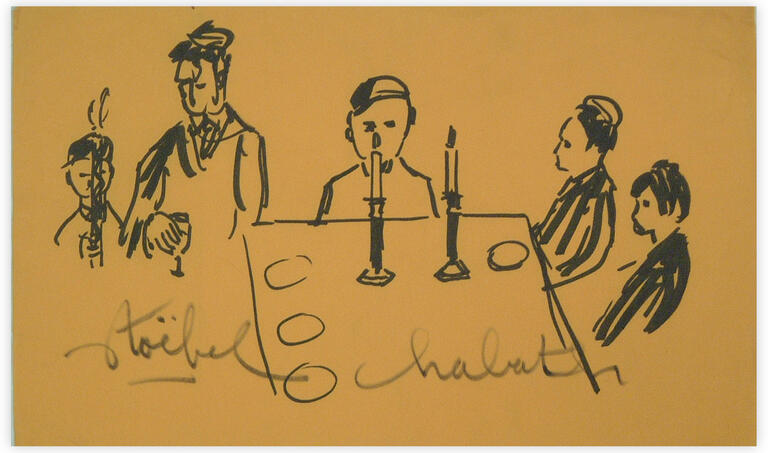 Catalogue raisonné, Edgar Stoëbel, Hébraïca — 