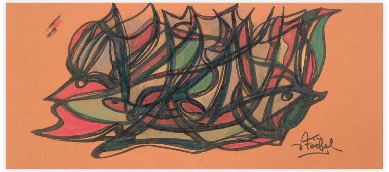 Catalogue raisonné, Edgar Stoëbel, abstract — 