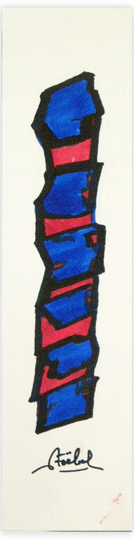 Catalogue raisonné, Edgar Stoëbel, abstract — 