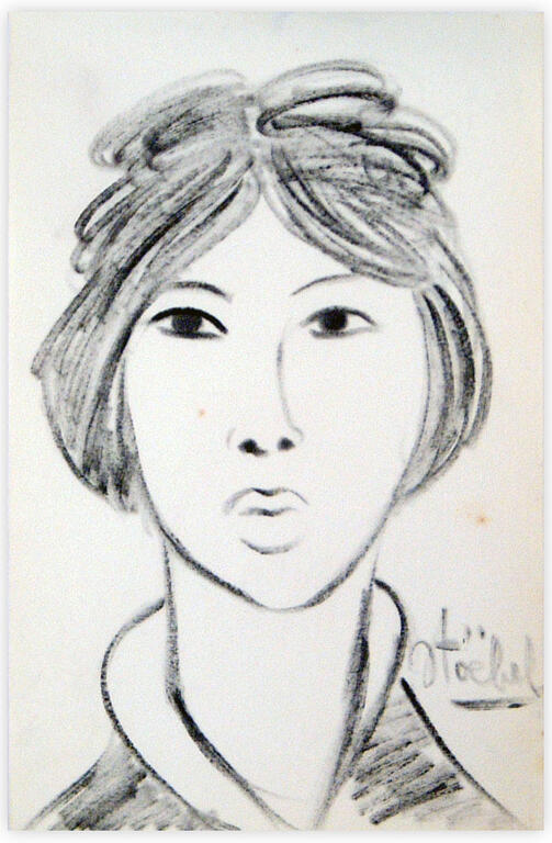 Catalogue raisonné, Edgar Stoëbel, portrait de femme — 