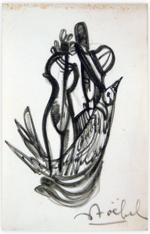 Catalogue raisonné, Edgar Stoëbel, abstract — 