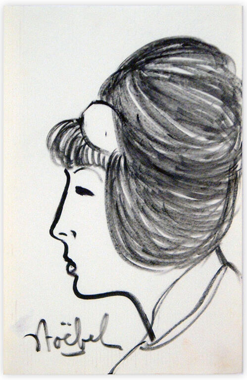 Catalogue raisonné, Edgar Stoëbel, portrait de femme — 