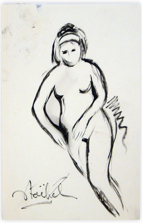 Catalogue raisonné, Edgar Stoëbel, femme nue — 