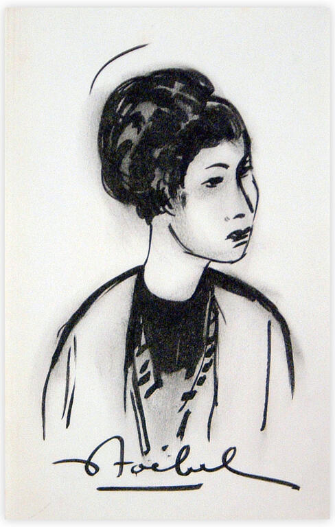 Catalogue raisonné, Edgar Stoëbel, portrait — 