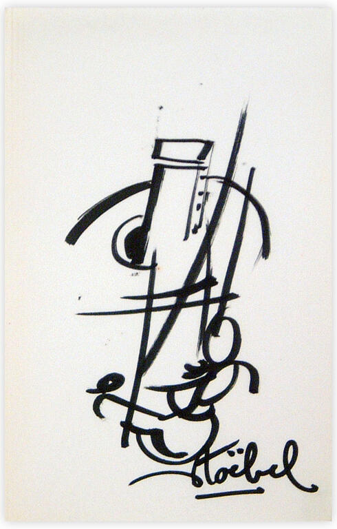 Catalogue raisonné, Edgar Stoëbel, abstract — 