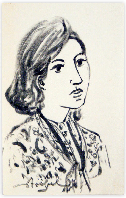 Catalogue raisonné, Edgar Stoëbel, portrait de femme — 