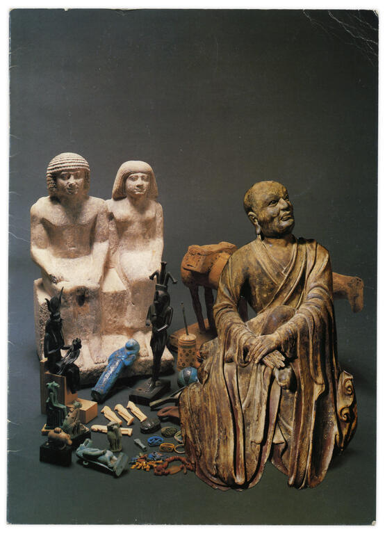 Catalogue raisonné, Henri Foucault, Double jeu, L’Egypte - 2023