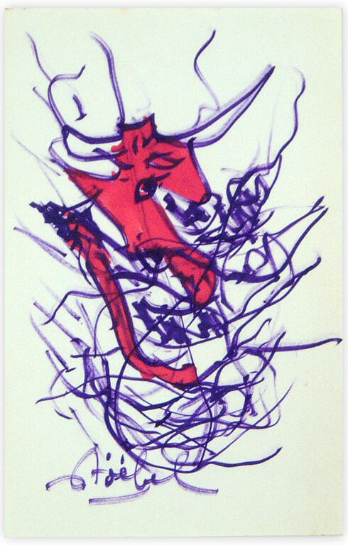 Catalogue raisonné, Edgar Stoëbel, abstract — 