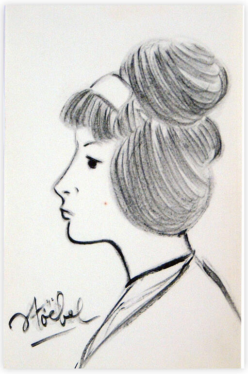 Catalogue raisonné, Edgar Stoëbel, portrait — 