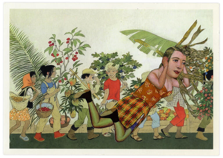 Catalogue raisonné, Henri Foucault, Double jeu, Gerda Muller - 2023