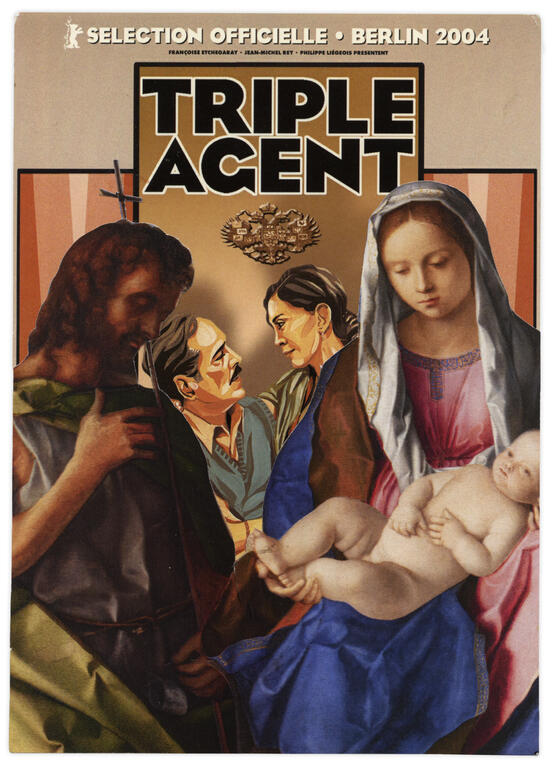 Catalogue raisonné, Henri Foucault, Double jeu, Eric Rohmer - 2023