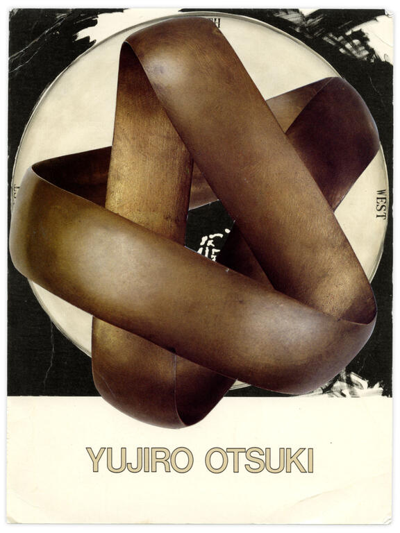 Catalogue raisonné, Henri Foucault, Double jeu, Galerie Cremniter -Laffanour, Paris - 2023