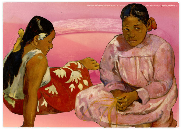 Catalogue raisonné, Henri Foucault, Double jeu, Centre Georges Pompidou, Paris - 2023