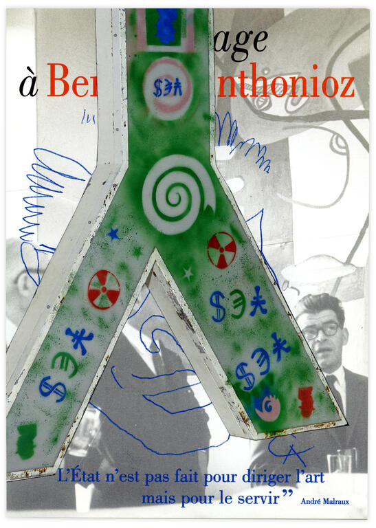 Catalogue raisonné, Henri Foucault, Double jeu, Couvent des cordeliers, Paris - 2023