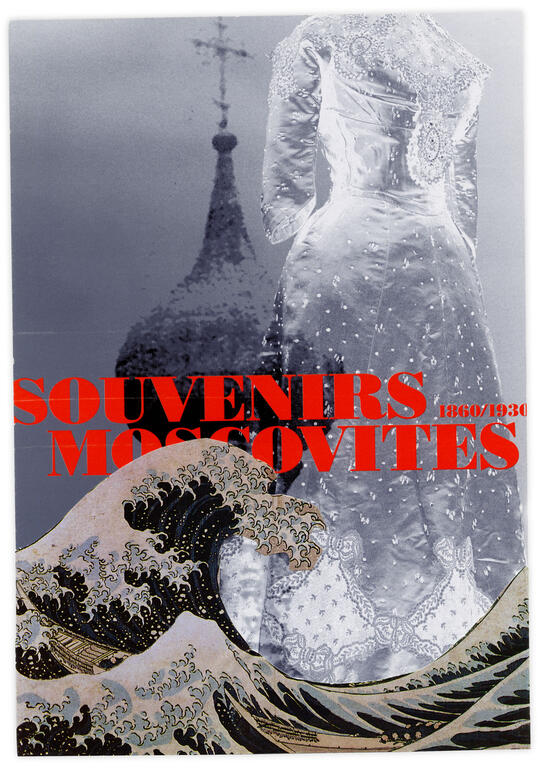 Catalogue raisonné, Henri Foucault, Double jeu, Musée Galliera. Paris - 2023