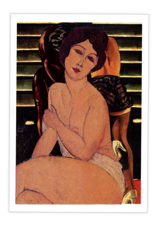 Catalogue raisonné, Henri Foucault, Double jeu, Francis Picabia - 2023