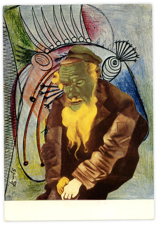 Catalogue raisonné, Henri Foucault, Double jeu, Pablo Picasso - 2023