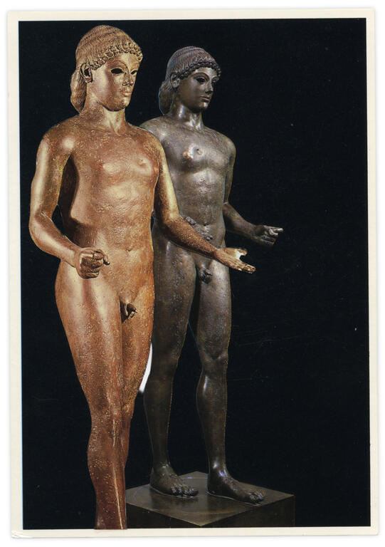 Catalogue raisonné, Henri Foucault, Double jeu, Apollon - 2023