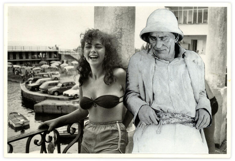 Catalogue raisonné, Henri Foucault, Double jeu, Claude Nori - 2024