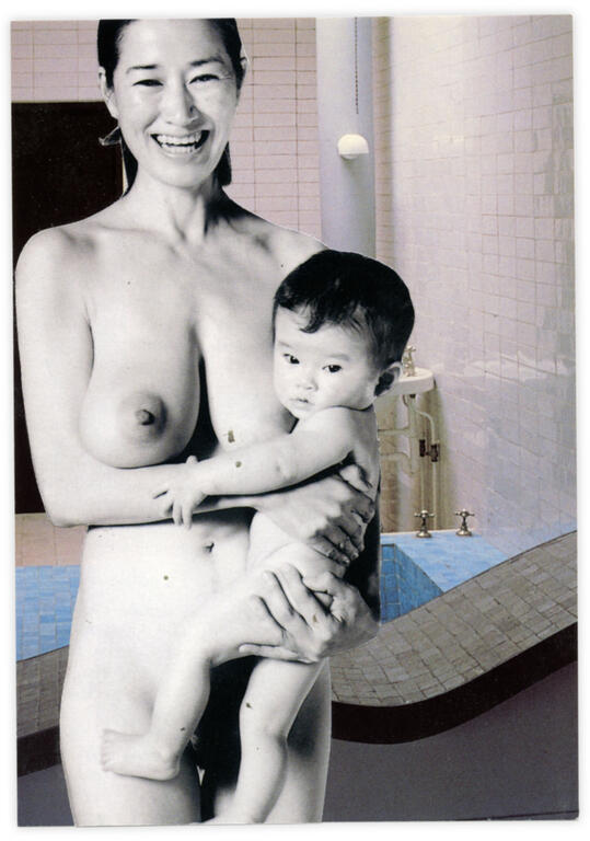 Catalogue raisonné, Henri Foucault, Double jeu, La villa Savoy à Poissy - 2024