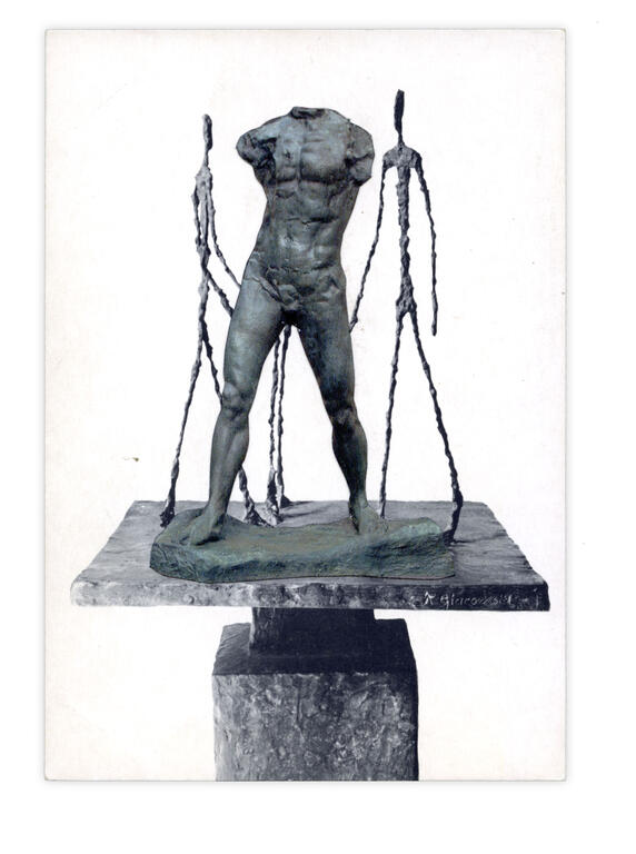 Catalogue raisonné, Henri Foucault, Double jeu, Alberto Giacometti - 2024