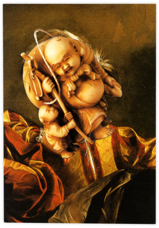 Catalogue raisonné, Henri Foucault, Double jeu, Michelangelo Merisi dette il Caravaggio - 2024